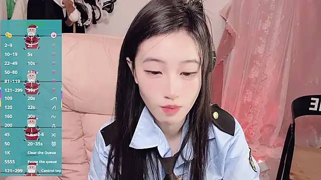 JennieKim RoseannePark online show from February 7, 2025, 2:47 pm