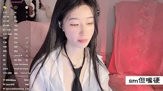 JennieKim RoseannePark online show from March 2, 2025, 5:30 pm