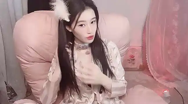 JennieKim RoseannePark online show from February 5, 2025, 2:26 pm