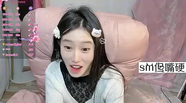 JennieKim RoseannePark online show from January 13, 2025, 9:52 pm