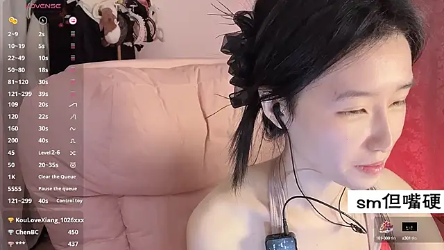 JennieKim RoseannePark online show from February 26, 2025, 6:04 pm