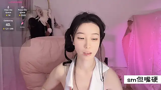 JennieKim RoseannePark online show from March 7, 2025, 4:00 pm