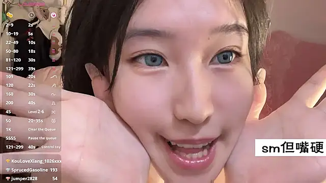 JennieKim RoseannePark online show from March 1, 2025, 5:49 pm