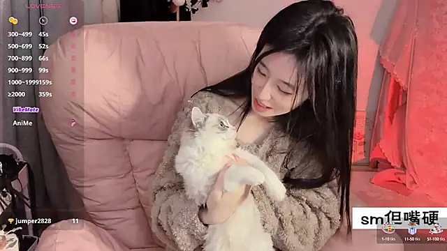 JennieKim RoseannePark online show from February 16, 2025, 3:05 pm