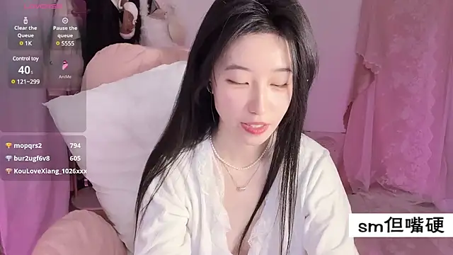 JennieKim RoseannePark online show from March 5, 2025, 6:56 pm