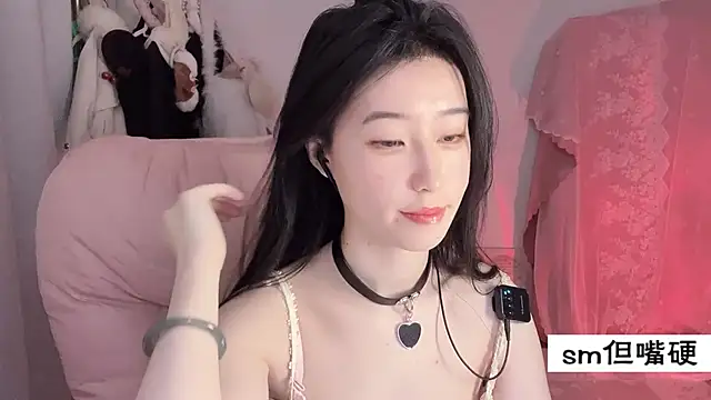 JennieKim RoseannePark online show from March 3, 2025, 3:54 pm