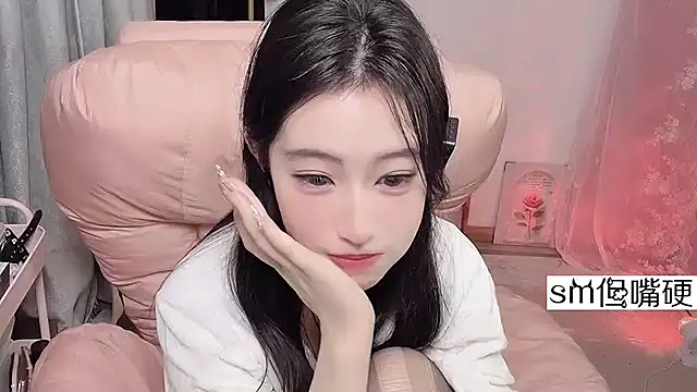 JennieKim RoseannePark online show from January 26, 2025, 10:02 pm