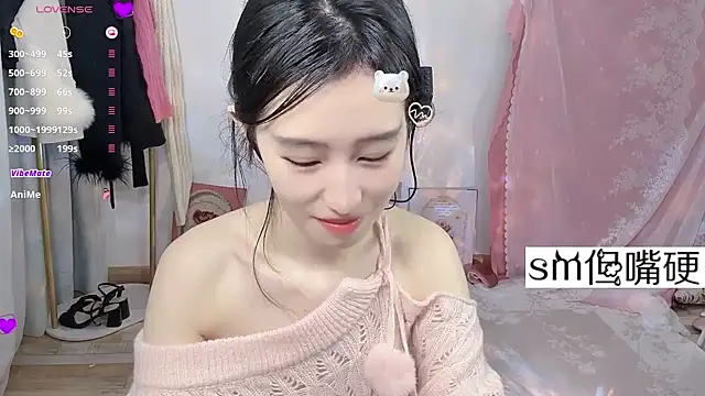 JennieKim RoseannePark online show from January 11, 2025, 6:23 pm