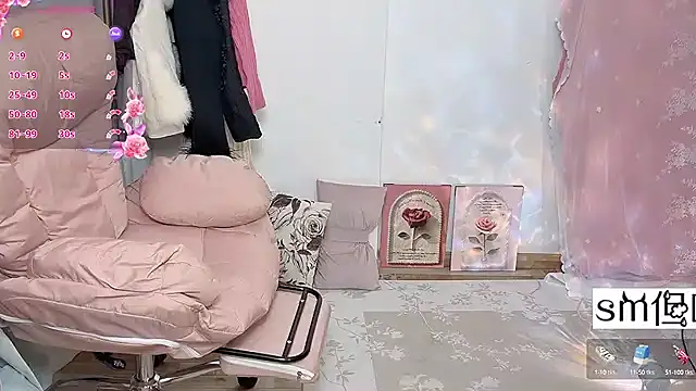 JennieKim RoseannePark online show from January 14, 2025, 10:44 pm