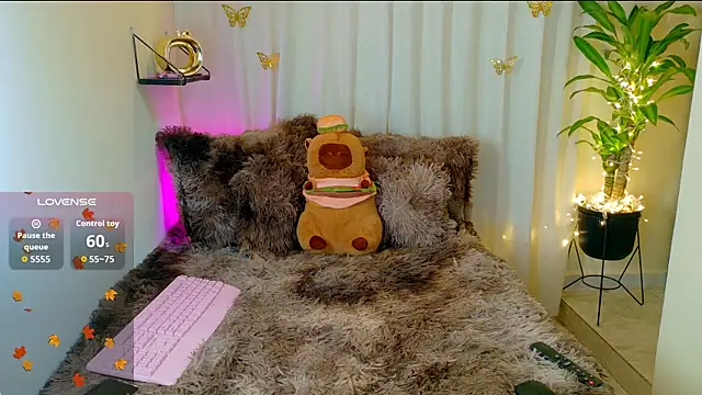 Snapshot of Kaaiiri chatting on February 11, 2026, 1:44 pm Kaaiiri online show from February 11, 2026, 1:44 pm