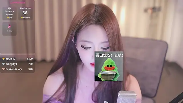 yaya 86 online show from December 5, 2024, 3:23 pm