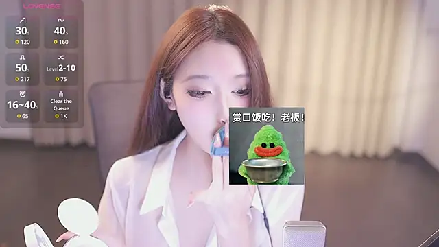 yaya 86 online show from December 9, 2024, 1:24 pm