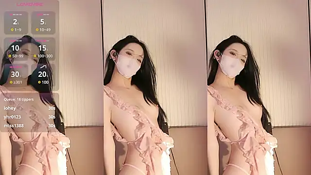 yaya 86 online show from March 10, 2025, 5:39 pm