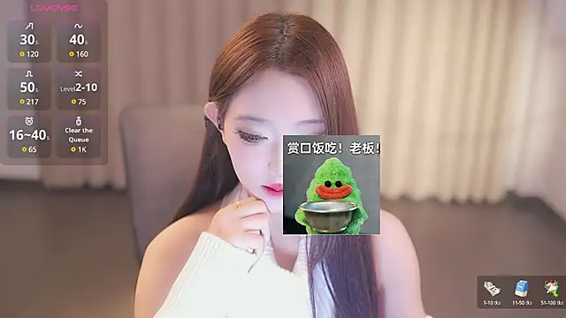 yaya 86 online show from December 7, 2024, 1:24 pm