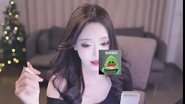 yaya 86 online show from December 27, 2024, 1:28 pm