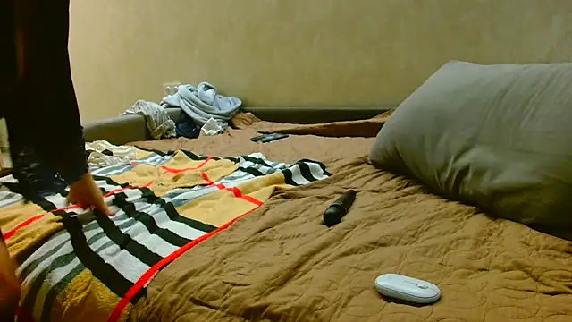 Brionia online show from November 4, 2025, 7:50 pm