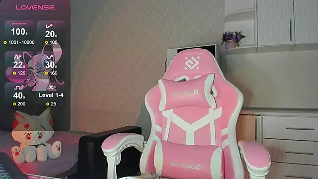 Hi Kitti online show from September 26, 2025, 11:11 pm