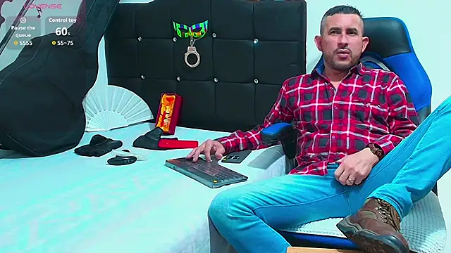 Yeol King online show from November 4, 2025, 8:01 pm