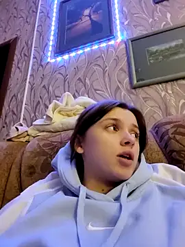 Clem Magdalena online show from January 8, 2025, 2:35 pm