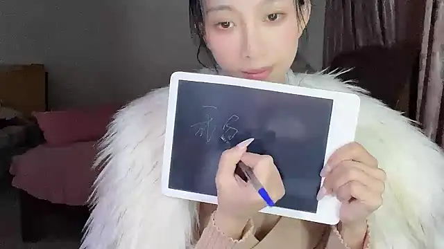 Lili-2 online show from February 18, 2025, 6:58 pm