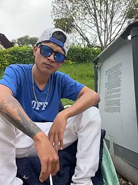 Snapshot of Edward_Milleer chatting on December 29, 2024, 5:01 pm Edward Milleer online show from December 29, 2024, 5:01 pm