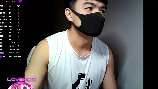 Snapshot of 0066top chatting on November 11, 2025, 2:12 pm 0066top online show from November 11, 2025, 2:12 pm