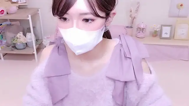 NAMI s2 online show from February 18, 2026, 2:57 pm