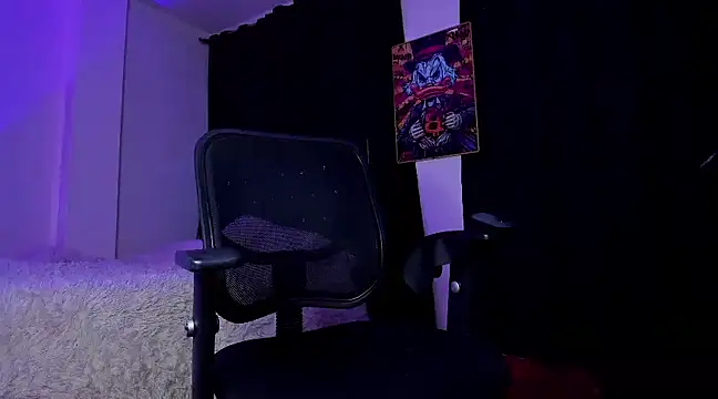 Giomar Reyes online show from January 18, 2025, 3:53 am