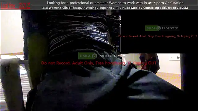 swlalagun online show from April 19, 2026, 11:22 am