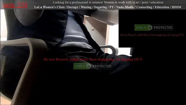 Snapshot of swlalagun chatting on March 2, 2025, 1:20 pm swlalagun online show from March 2, 2025, 1:20 pm