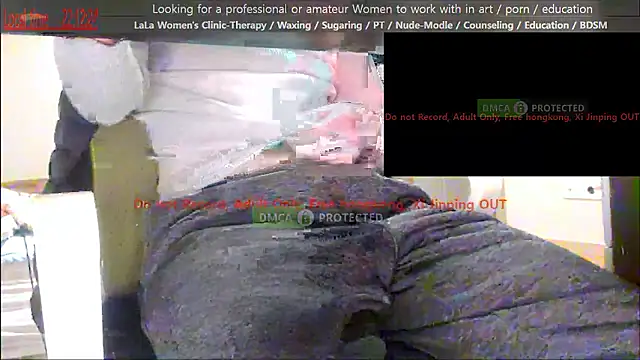 swlalagun online show from December 19, 2025, 1:13 pm