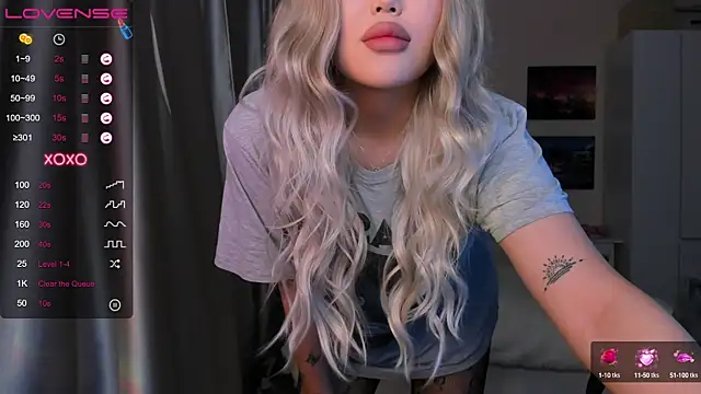 Snapshot of uko_sa chatting on December 17, 2024, 1:38 pm uko sa online show from December 17, 2024, 1:38 pm