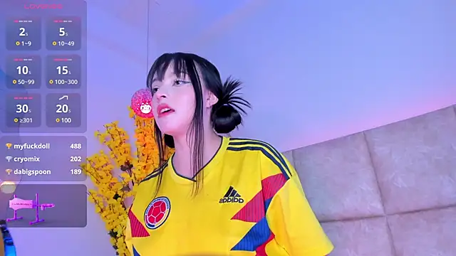 Snapshot of Doyeon_Dae chatting on March 22, 2025, 2:37 am Doyeon Dae online show from March 22, 2025, 2:37 am