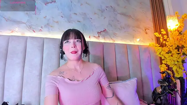 Doyeon Dae online show from March 29, 2026, 2:46 am