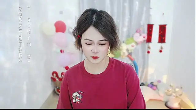 Fan ting online show from March 30, 2026, 4:25 am