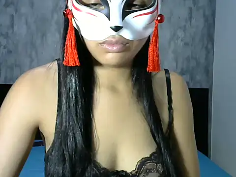 afada123A online show from December 14, 2025, 1:12 am