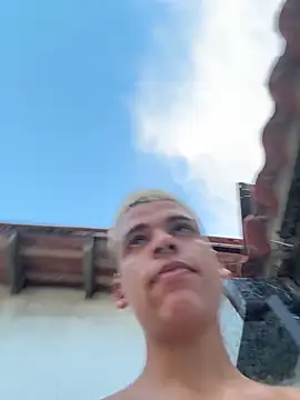 Leo bunny hot online show from November 17, 2025, 9:41 pm