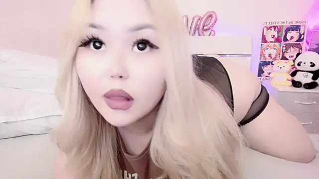 amelia sunlight online show from February 20, 2025, 12:30 am