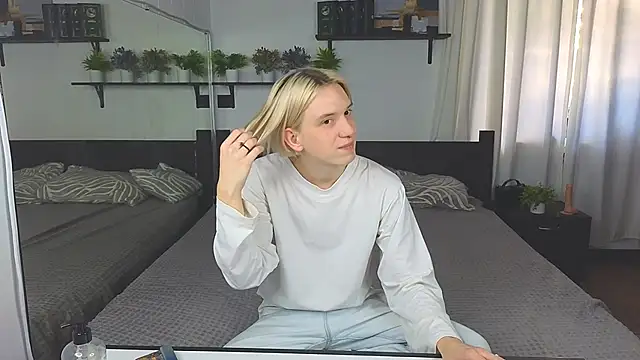 Ron Vils online show from November 24, 2025, 8:14 am