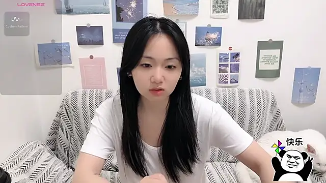 LiLiYbaby online show from November 18, 2025, 6:28 am