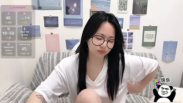 LiLiYbaby online show from January 9, 2026, 6:31 am