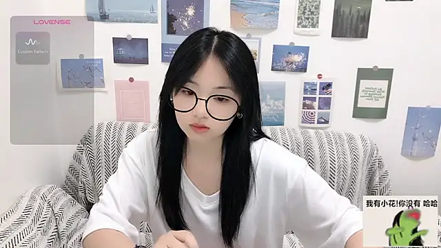 Snapshot of LiLiYbaby chatting on October 1, 2025, 6:40 am LiLiYbaby online show from October 1, 2025, 6:40 am