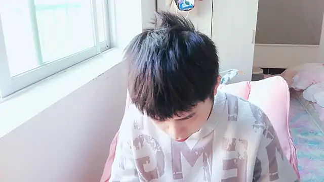 FFFFZ189 online show from January 20, 2025, 3:48 am