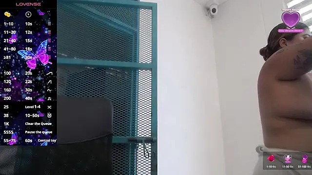 Gabycutee online show from October 21, 2025, 8:19 pm