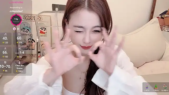 Snapshot of Neyllar chatting on March 7, 2025, 5:38 pm Neyllar online show from March 7, 2025, 5:38 pm