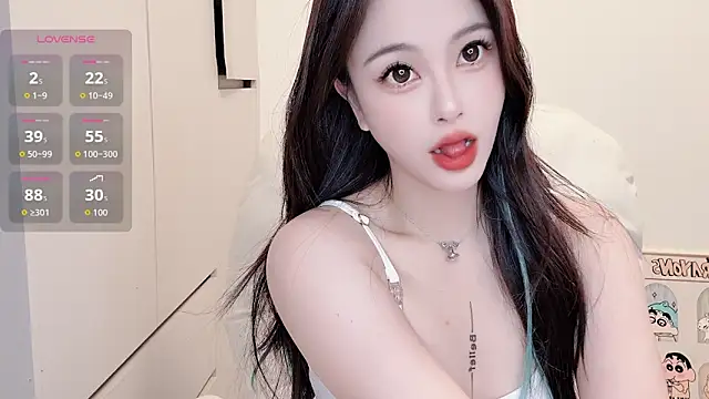 Snapshot of Neyllar chatting on September 10, 2025, 4:22 am Neyllar online show from September 10, 2025, 4:22 am