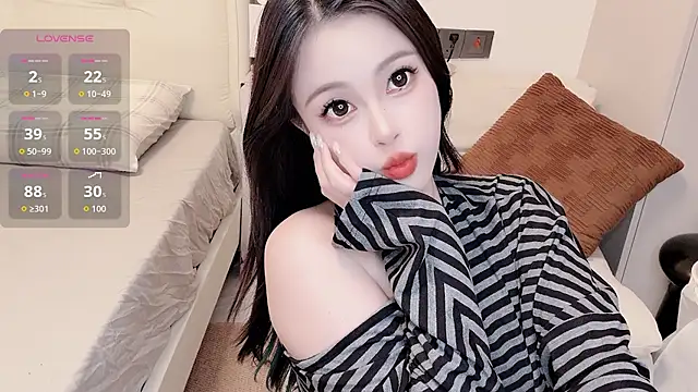Snapshot of Neyllar chatting on September 10, 2025, 4:39 pm Neyllar online show from September 10, 2025, 4:39 pm