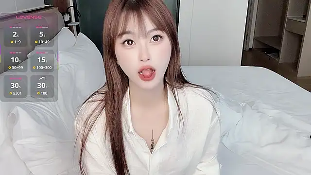 Snapshot of Neyllar chatting on May 20, 2026, 3:58 am Neyllar online show from May 20, 2026, 3:58 am