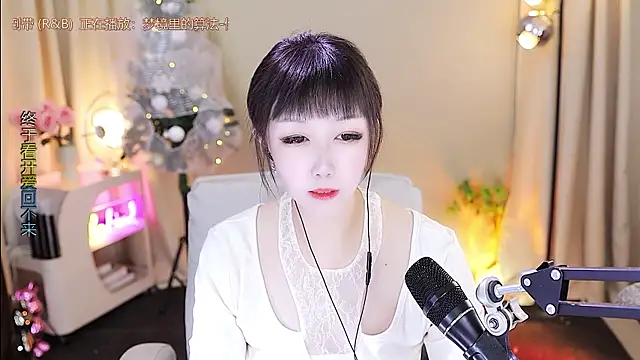 xiaoya666--baby online show from January 10, 2026, 3:51 pm