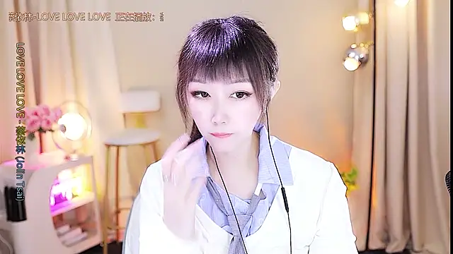 Snapshot of xiaoya666--baby chatting on October 19, 2025, 3:37 pm xiaoya666--baby online show from October 19, 2025, 3:37 pm